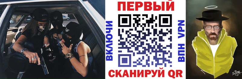 Купить  Бугуруслан  АМФ 98% 