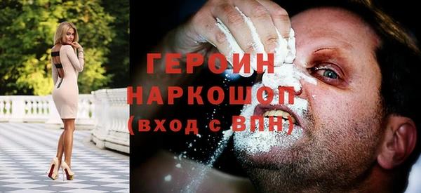 марихуана Бугульма